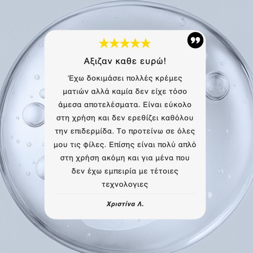 Microderm® MicroGlow Patches